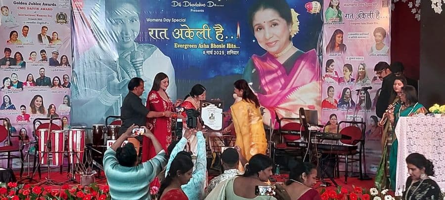 Cultural and musical program