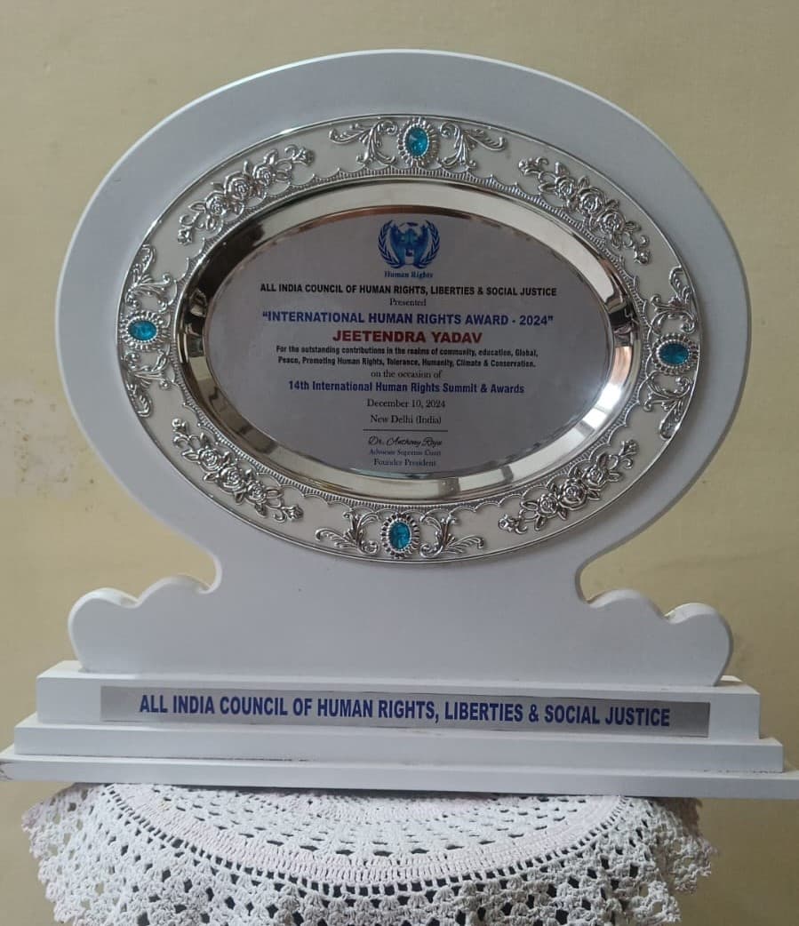 Award and recognition received by the foundation