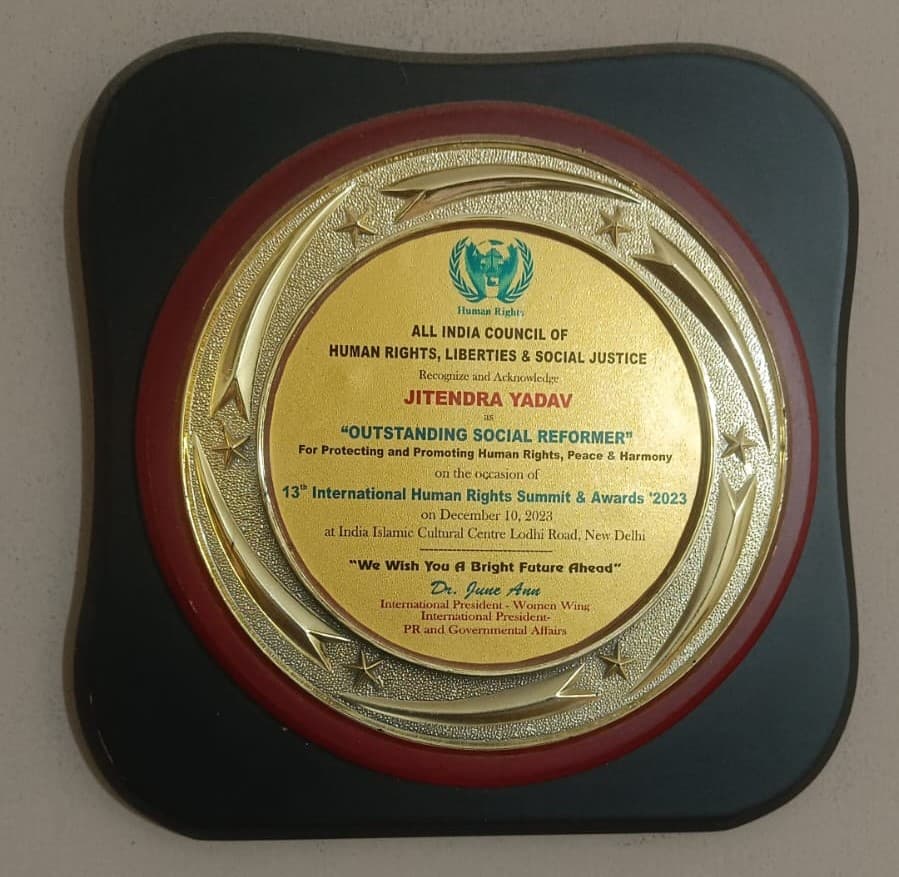 Award and recognition received by the foundation