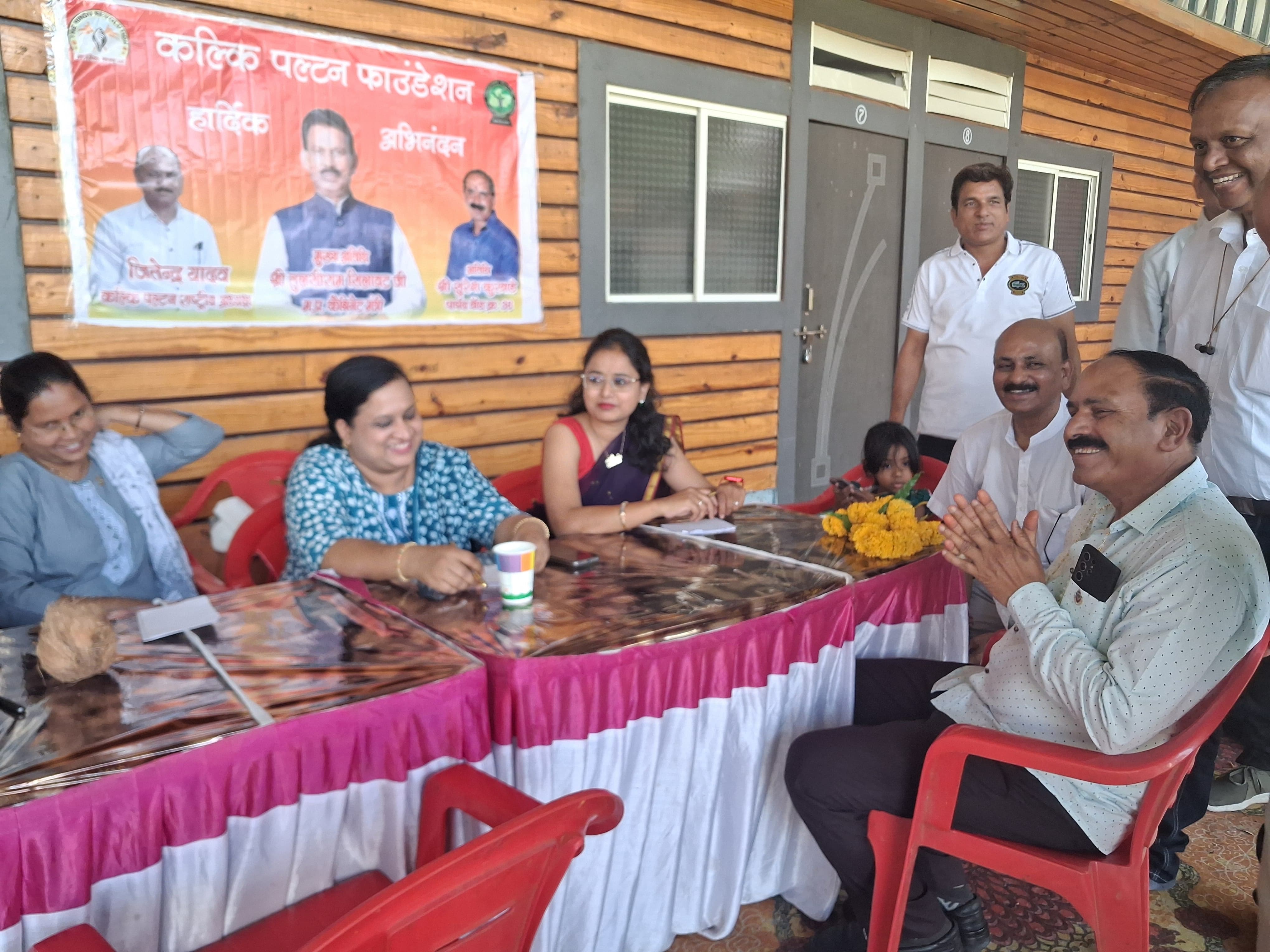 Medical Checkup