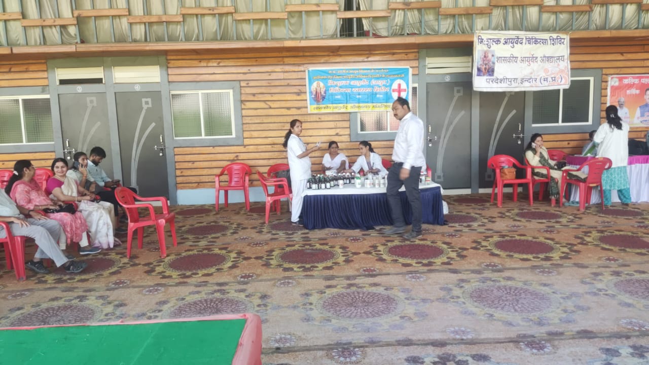 Medical Checkup