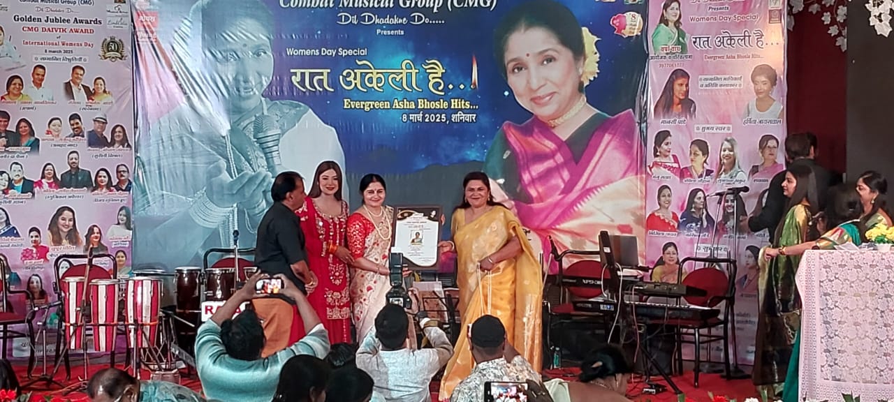 Musical%20Program