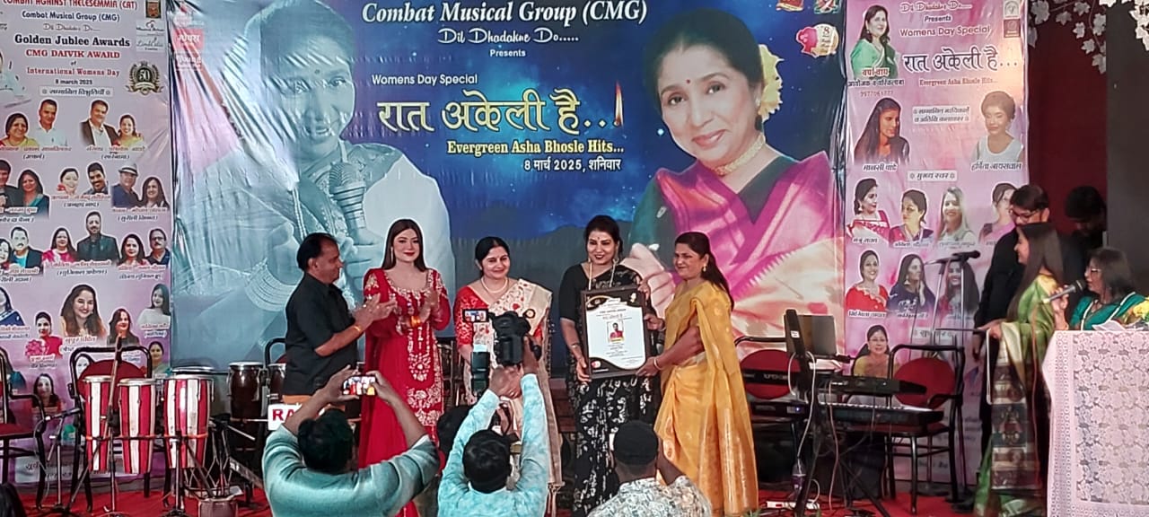 Musical%20Program