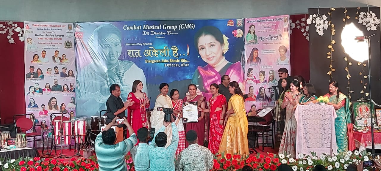 Musical%20Program