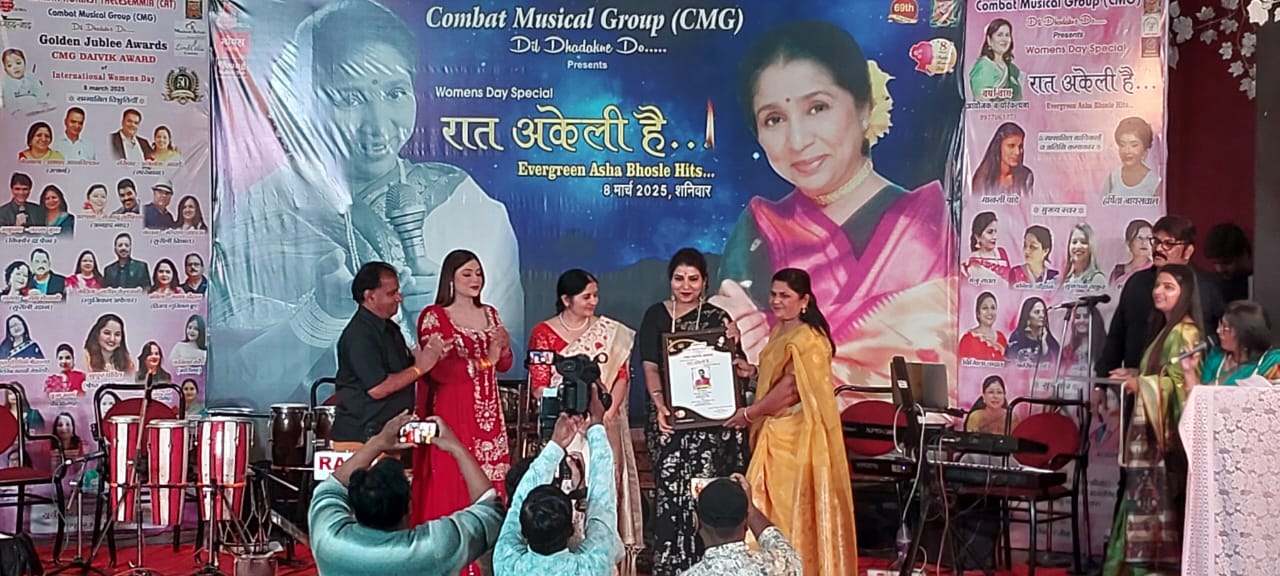 Musical%20Program
