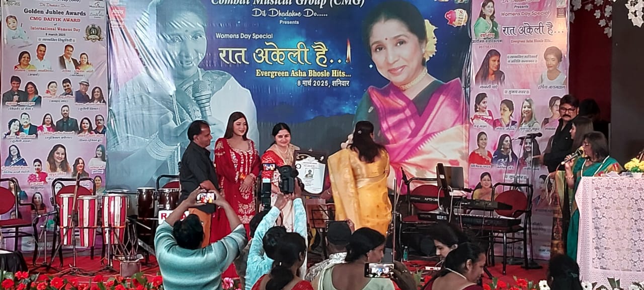 Musical%20Program