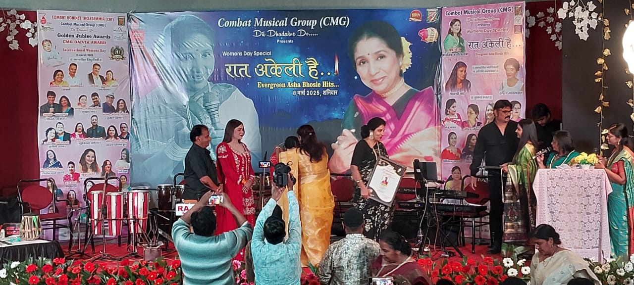 Musical%20Program