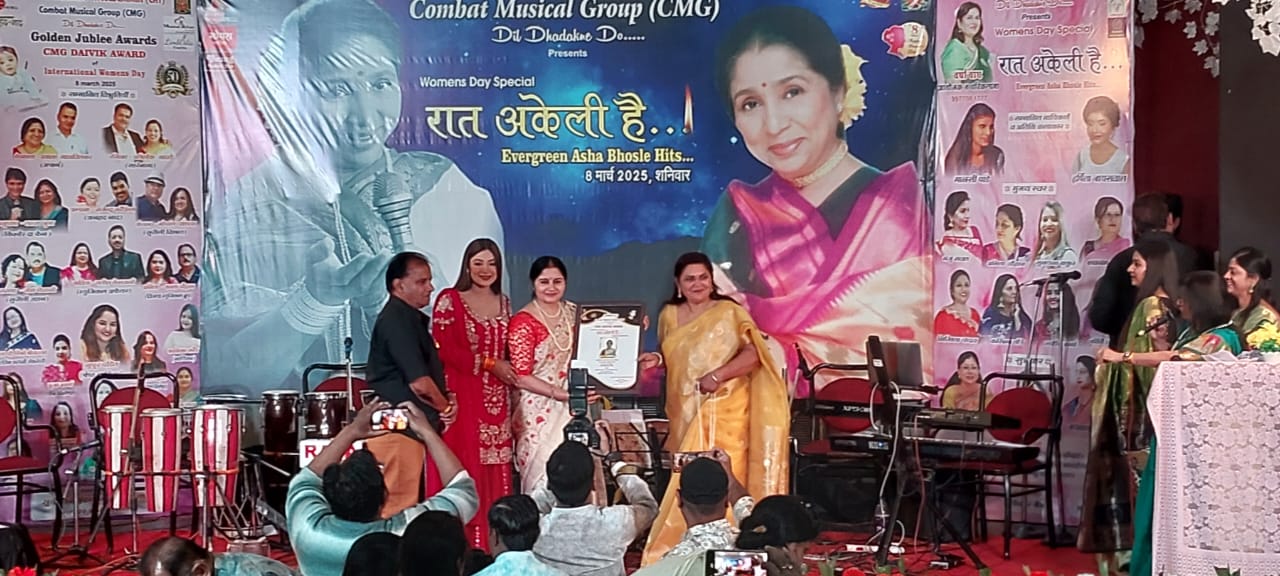 Musical%20Program
