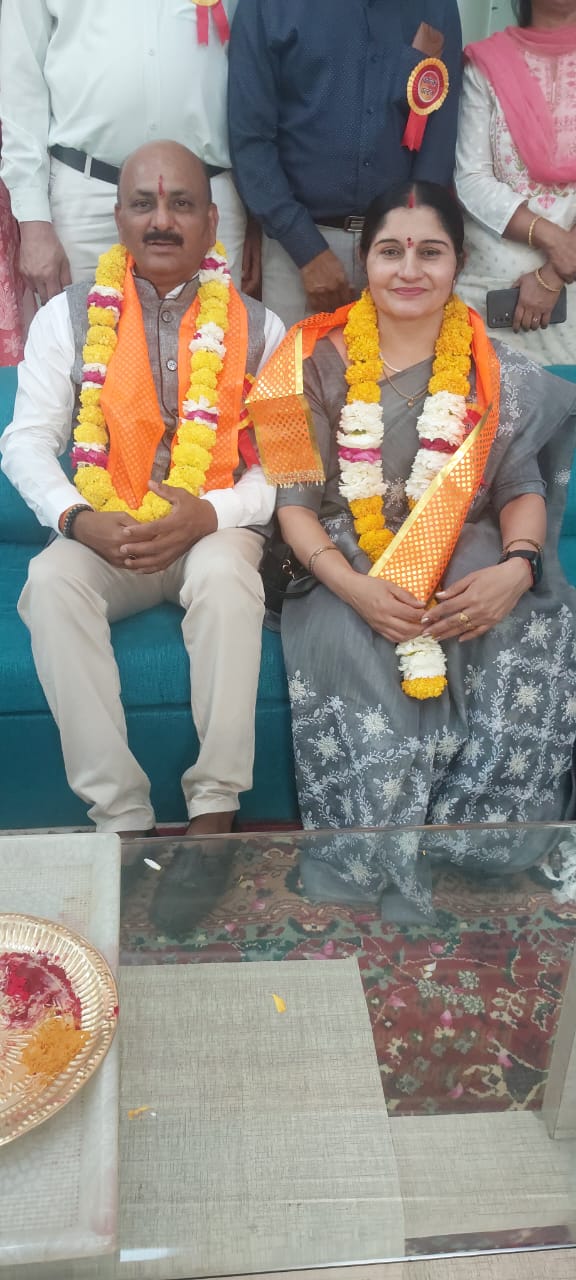 Ashram Pooja