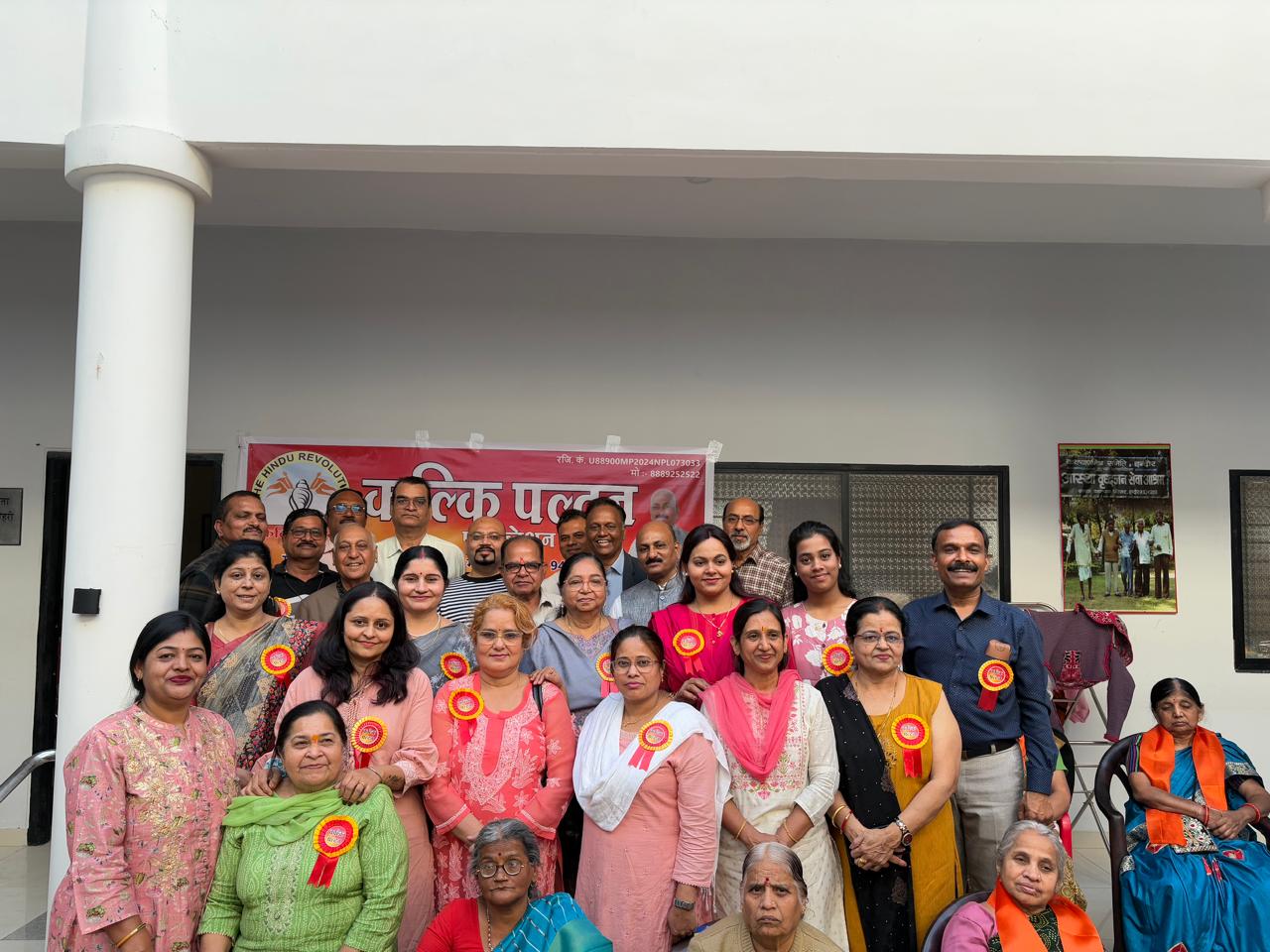 Ashram Pooja